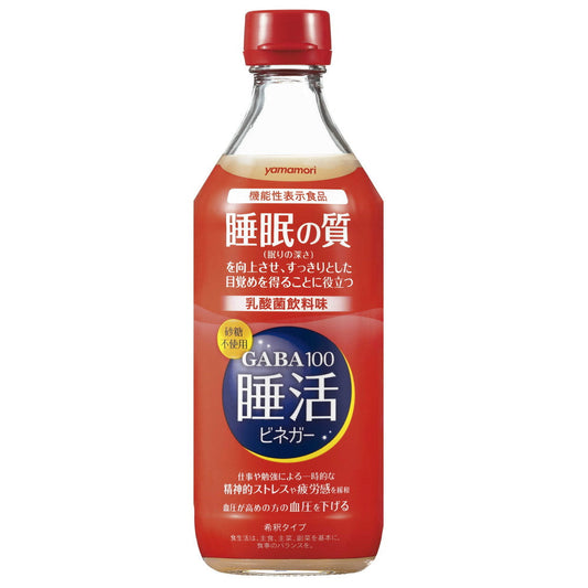 Yamamori GABA100 Sleep Vinegar 500ml