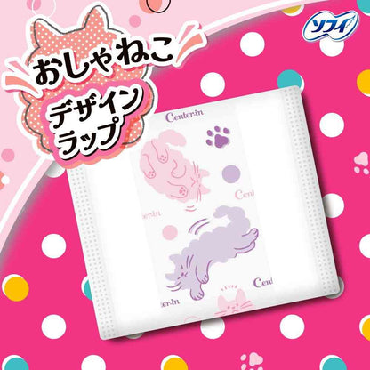 Uni-Charm Center-In Soft Type Normal Days with Wings 18 Pieces x 2