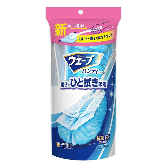 Uni-Charm Wave Handy Wiper Main Unit Main Unit + 1 Sheet