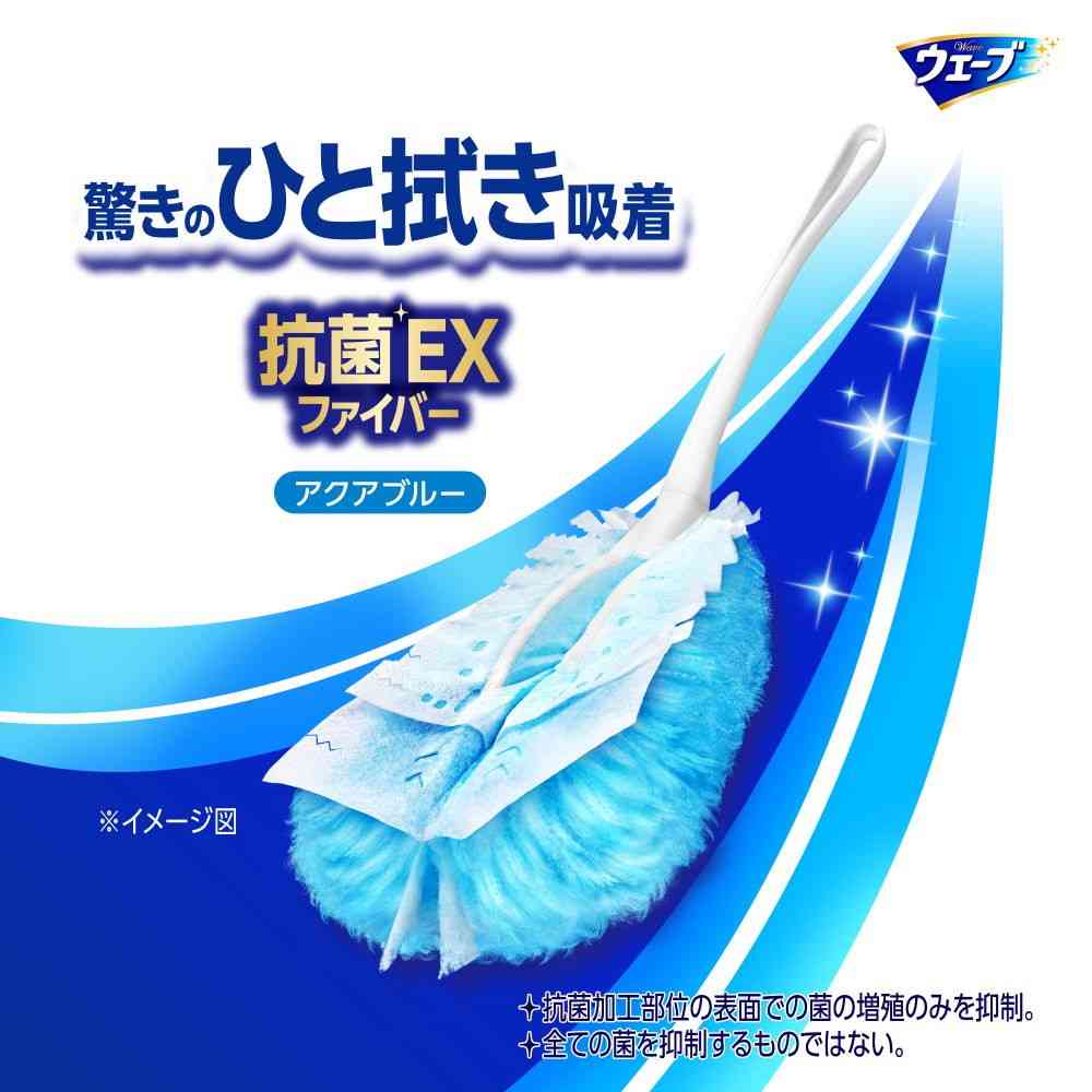 Uni-Charm Wave Handy Wiper Main Unit Main Unit + 1 Sheet