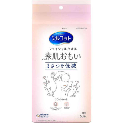 Uni-Charm Silcot Facial Towel Skin-Friendly 60 Sheets