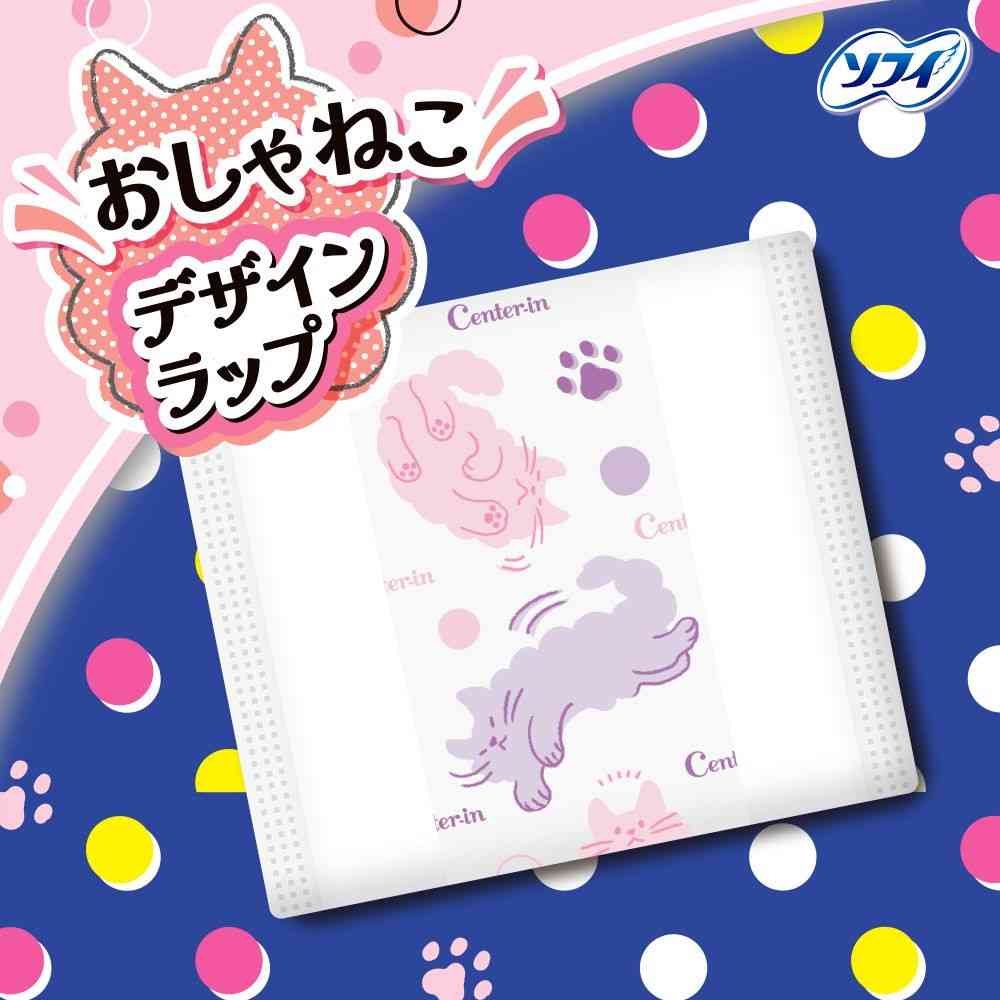Uni-Charm Center-In Fluffy Type Night Use for Heavy Flow 18 Pieces