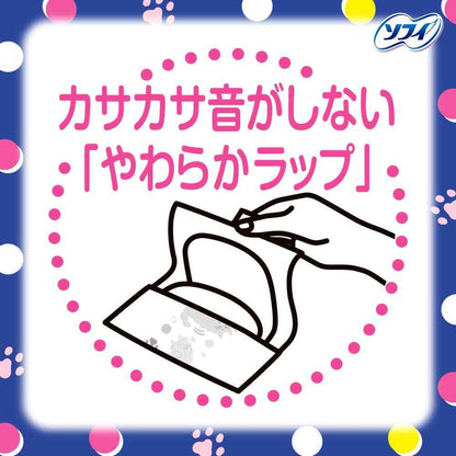 Uni-Charm Center-In Fluffy Type Night Use for Heavy Flow 18 Pieces
