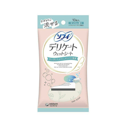 Uni-Charm Sofy Delicate Wet Wipes with Soap Fragrance 10 Sheets