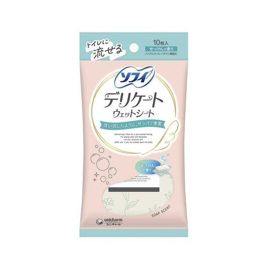 Uni-Charm Sofy Delicate Wet Wipes with Soap Fragrance 10 Sheets