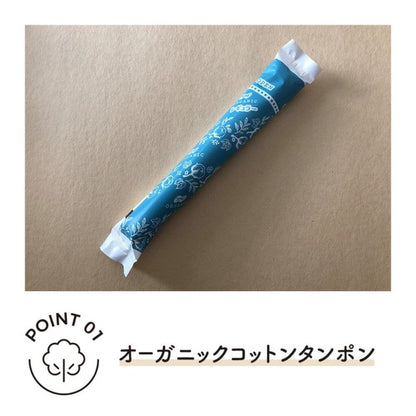 Sofy Organic Cotton 100% Soft Tampons Regular, 29 Count