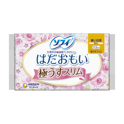 Sofy Hadaomoi Ultra Thin Slim Light Day Use No Wings (34 Pieces)