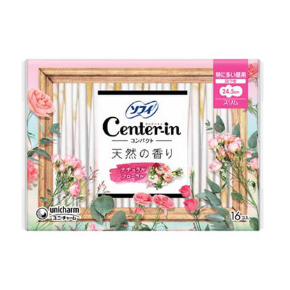 Center In Compact 1/2 Sweet Floral Scent (16 Sheets)