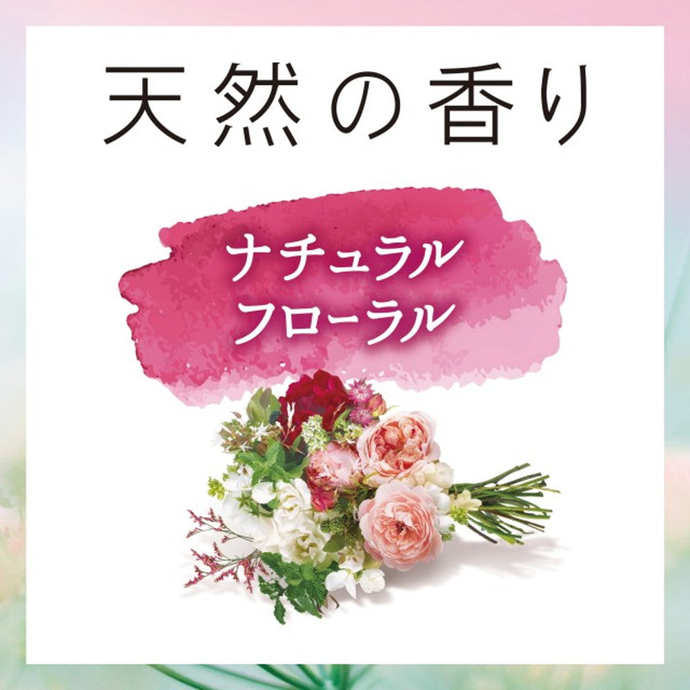 Center In Compact 1/2 Sweet Floral Scent (16 Sheets)
