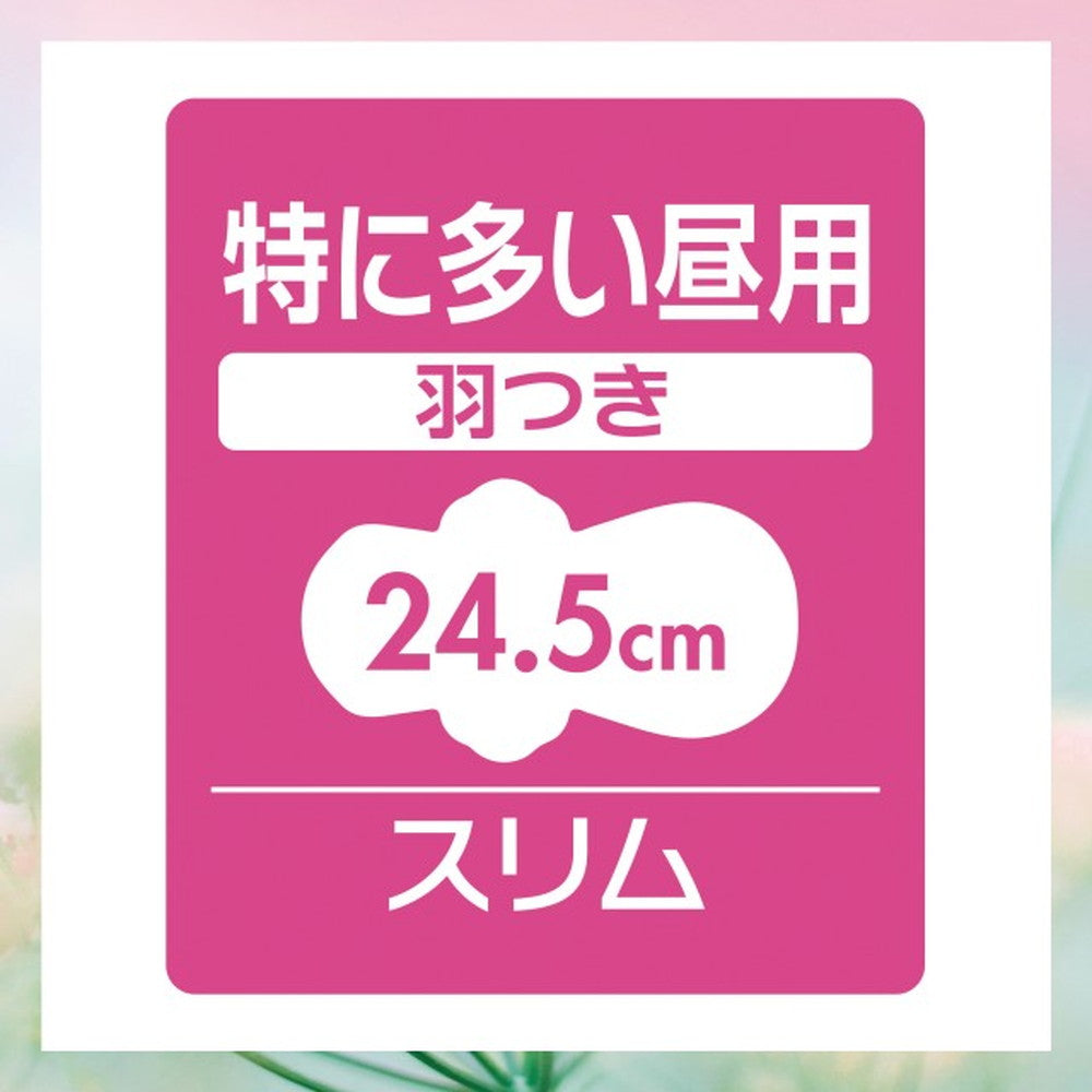Center In Compact 1/2 Sweet Floral Scent (16 Sheets)