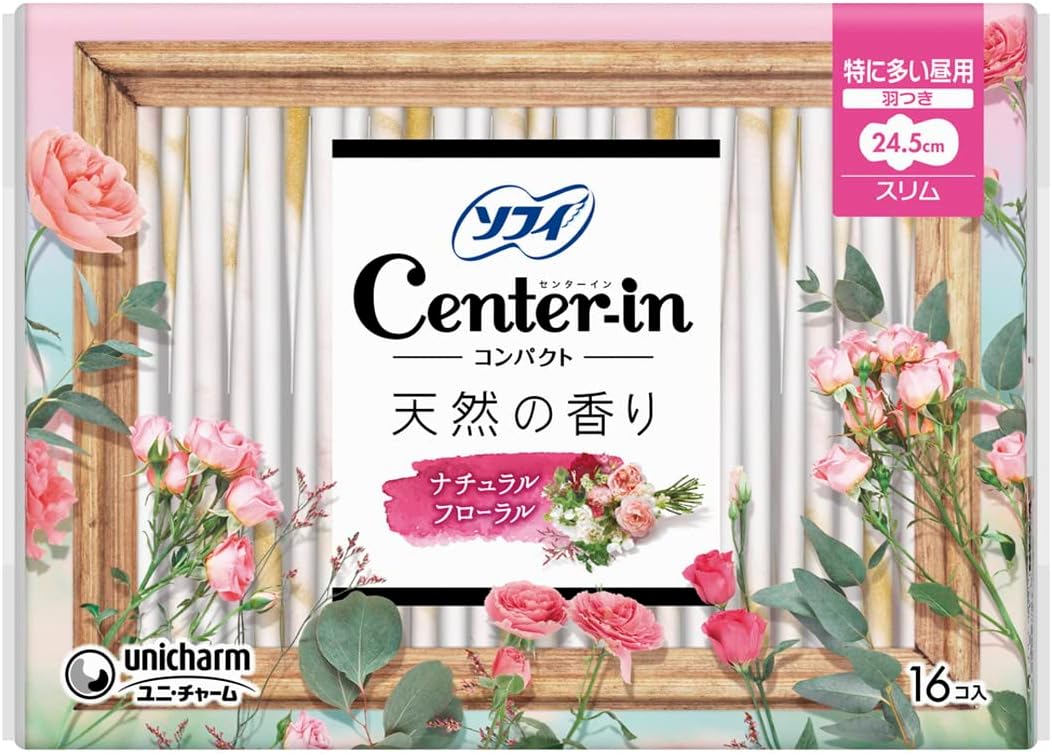 Center In Compact 1/2 Sweet Floral Scent (16 Sheets)
