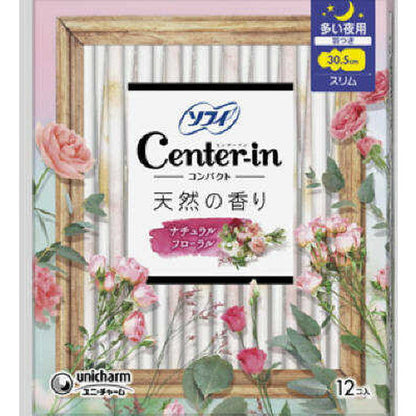 Center-In Compact 1/2 Sweet Floral Scent Heavy Night 12 Pieces