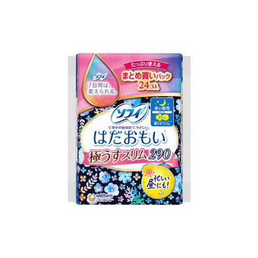 Uni-Charm Sofy Hadaomoi Ultra-Thin Slim Heavy Day Night Use 290 with Wings, 24 Pieces
