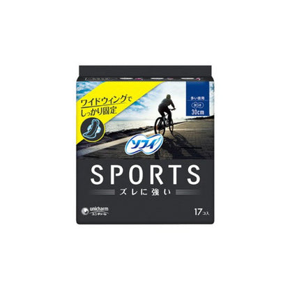 Sofy SPORTS 300 with Wings 17 Pieces