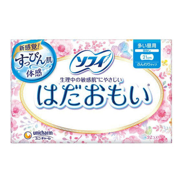 Sofy Hadaomoi Regular Day Use Non-Wing 32 Pieces