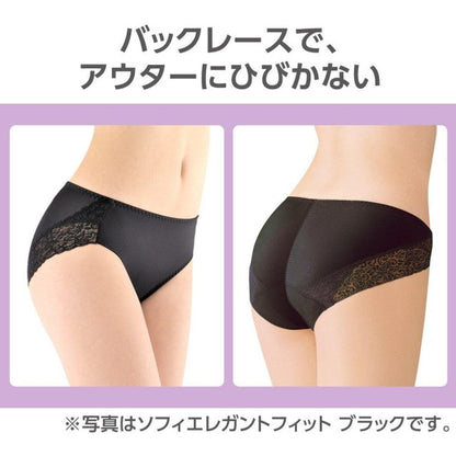 Sofy Goku Pita FIT Stylish Type Black L Size