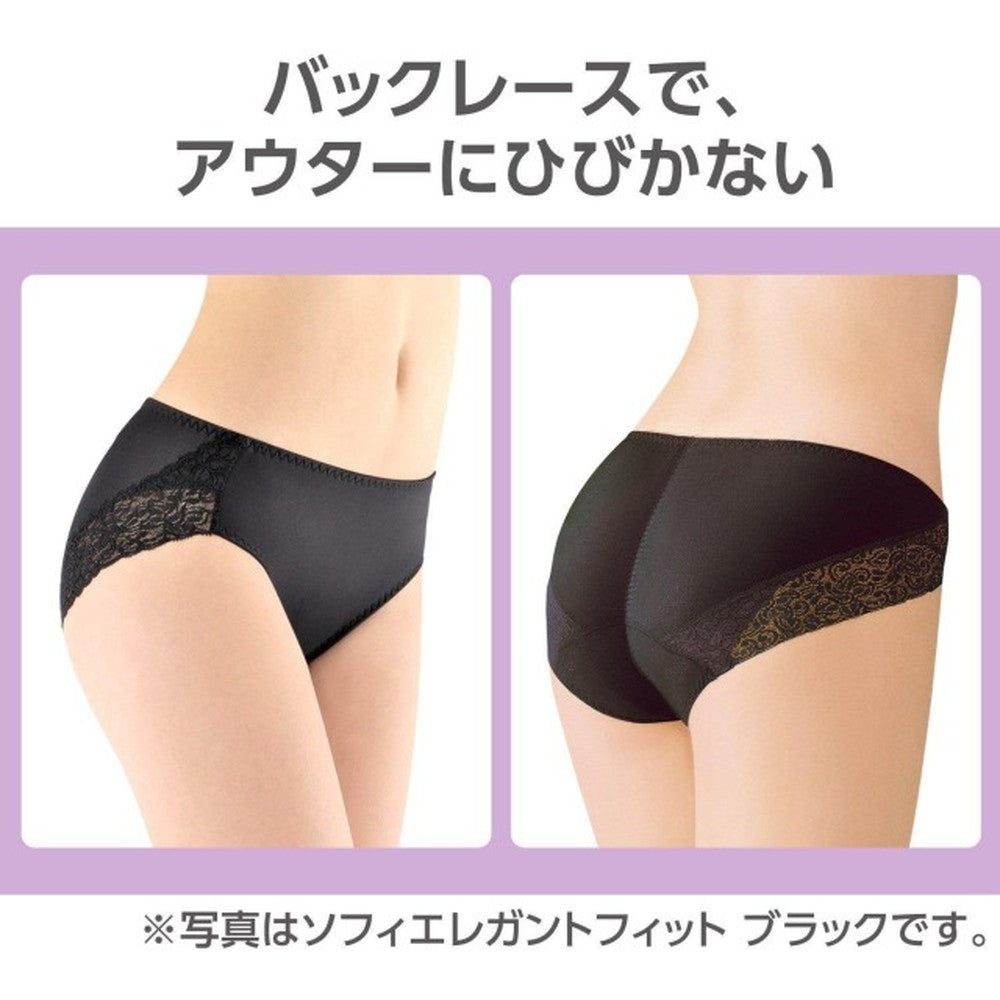 Sofy Elegant Fit Black M Size