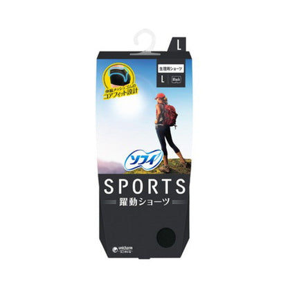 Sofy SPORTS Shorts Size L Black