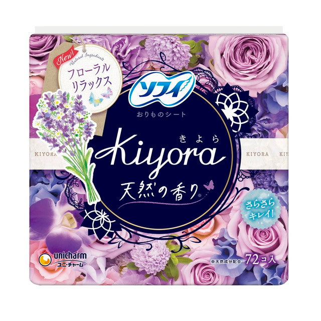 Sofy Kiyora Fragrance Panty Liners Floral Relax (72 Pieces)