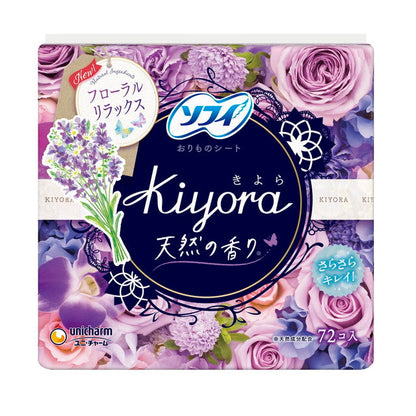 Sofy Kiyora Fragrance Panty Liners Floral Relax (72 Pieces)