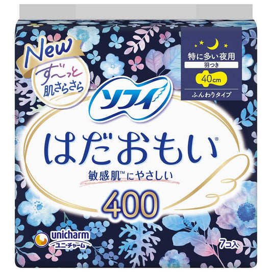 Uni-Charm Sofy Hadaomoi Night Pads for Heavy Flow