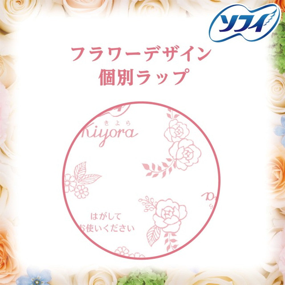 Sofy Kiyora Fragrance Panty Liner (White Floral, 72 pieces)
