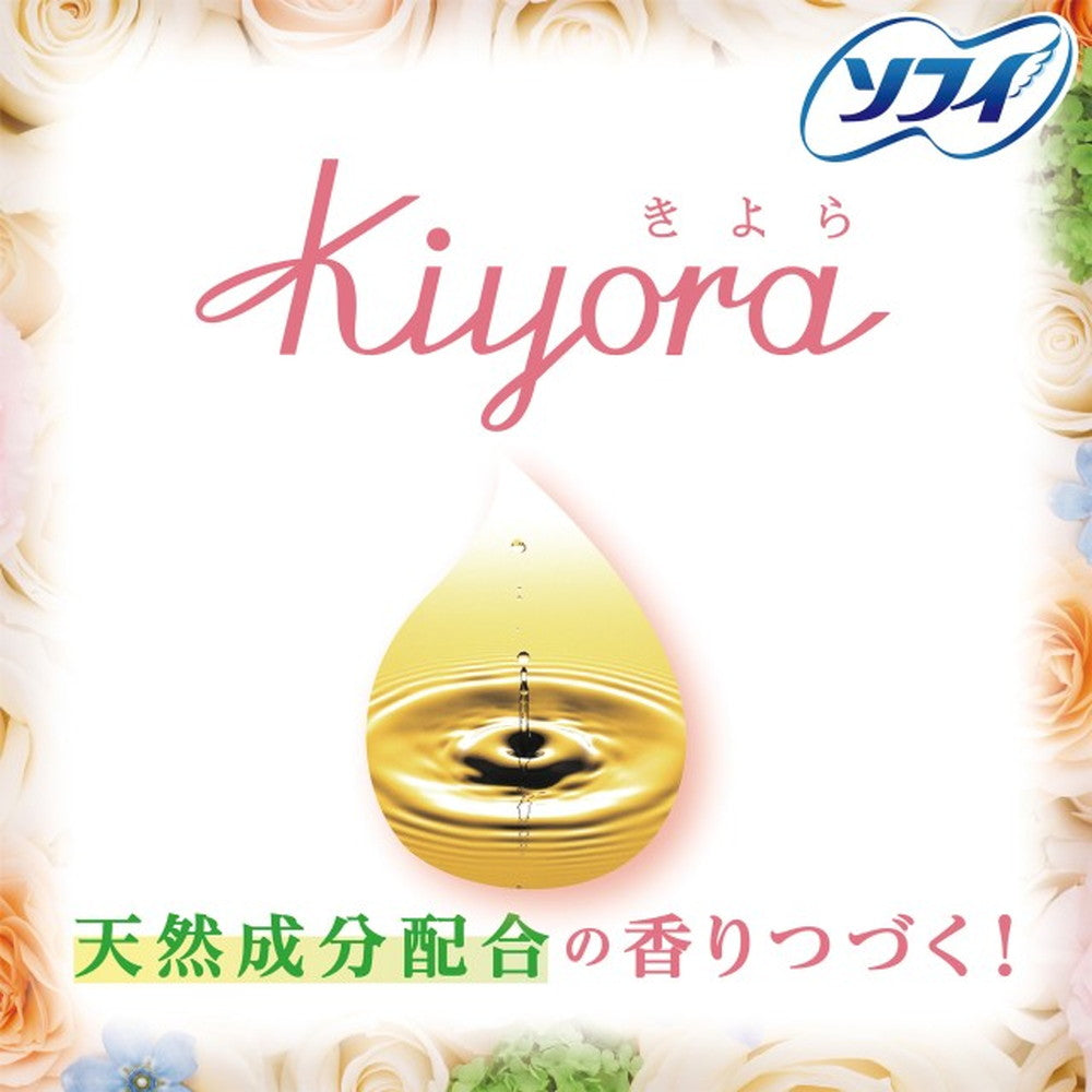 Sofy Kiyora Fragrance Panty Liner (White Floral, 72 pieces)