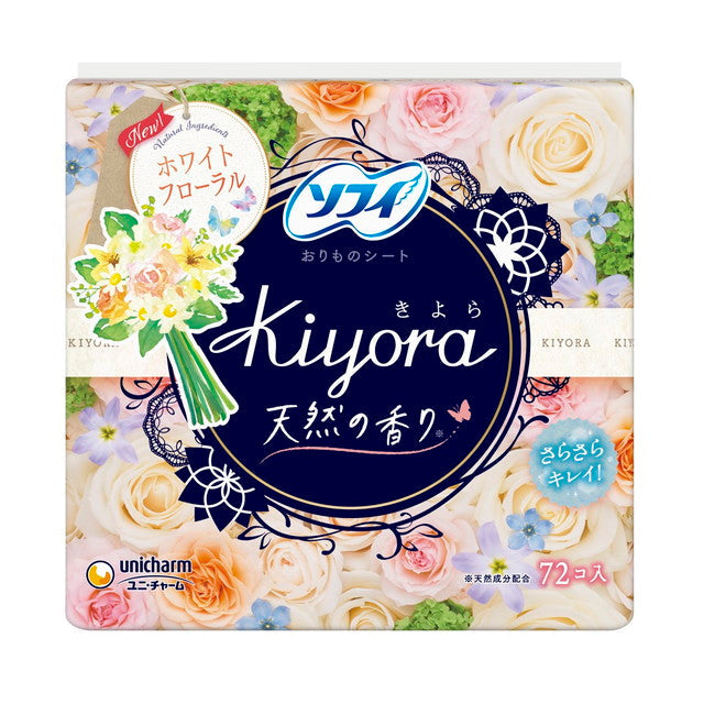Sofy Kiyora Fragrance Panty Liner (White Floral, 72 pieces)