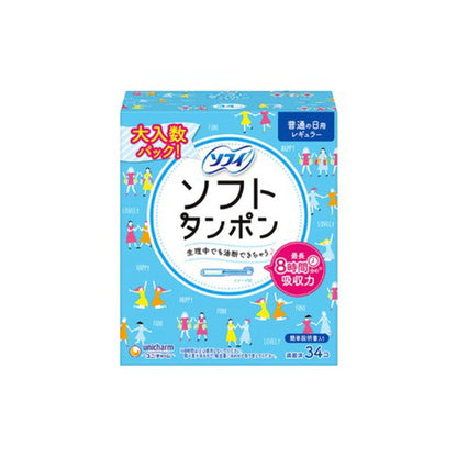Sofy Soft Tampon Regular 34 Pieces