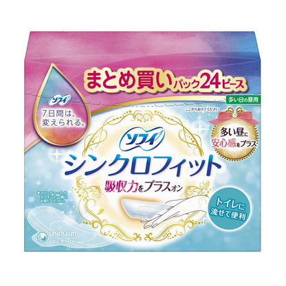 Sofy Synchro Fit, 24 Pieces