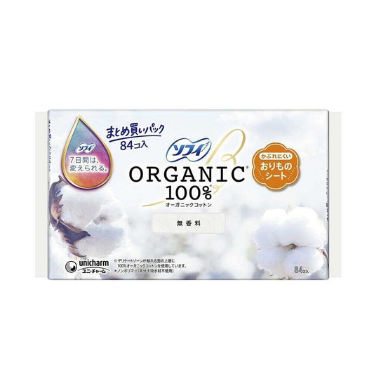 Uni-Charm Sofy Panty Liner Organic Unscented 84 Sheets
