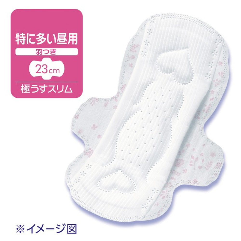 Uni-Charm Hadaomoi Ultra Thin Slim Day Use 230 with Wings (30 Pieces)
