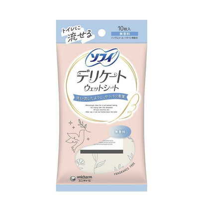 Uni-Charm Sofy Delicate Wet Wipes Unscented
