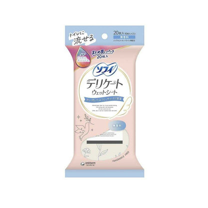 Uni-Charm Sofy Delicate Wet Wipes Unscented 10 Sheets x 2