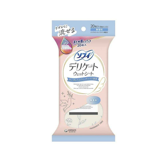 Uni-Charm Sofy Delicate Wet Wipes Unscented 10 Sheets x 2