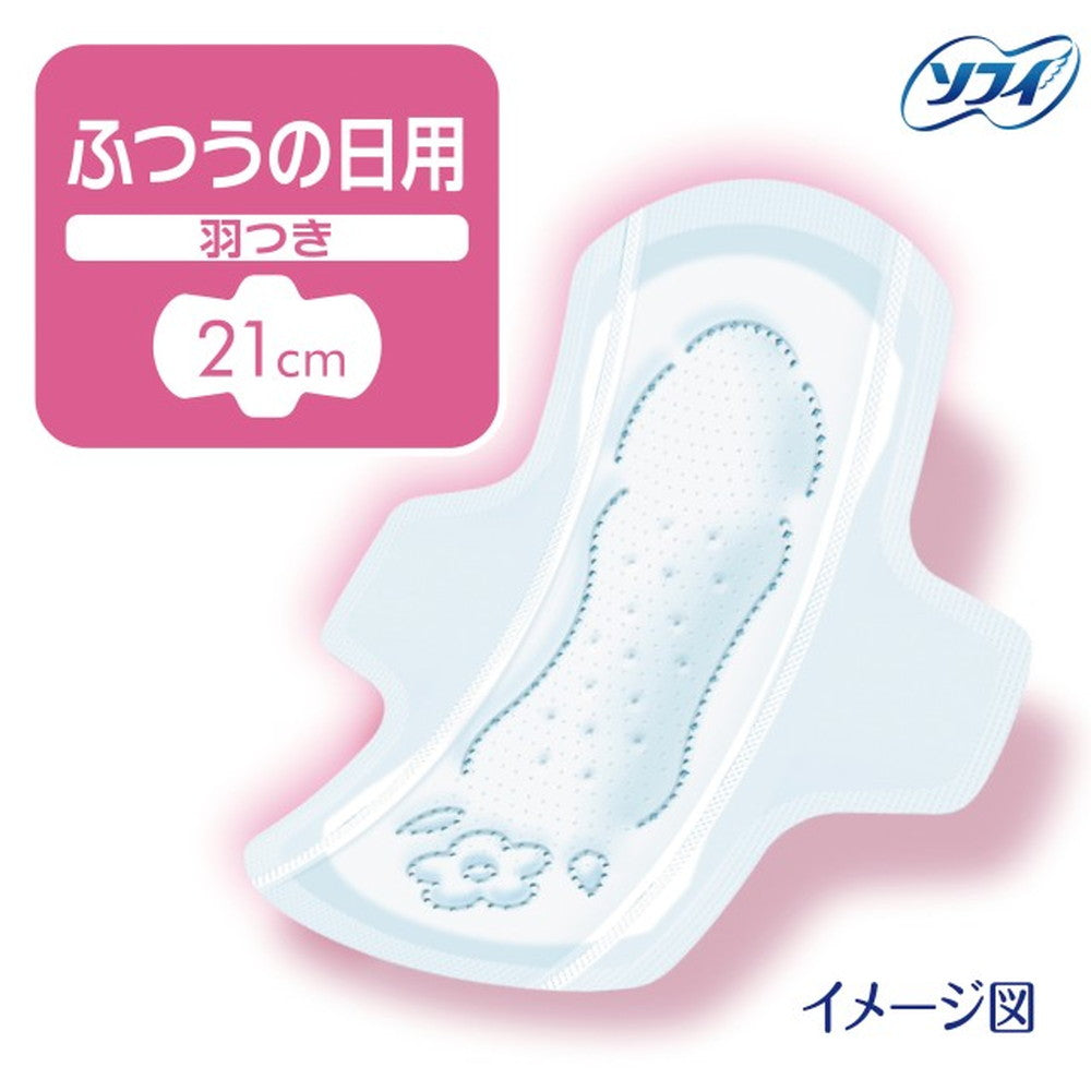 Uni-Charm Sofy Body Fit Pads with Wings 20 Pieces
