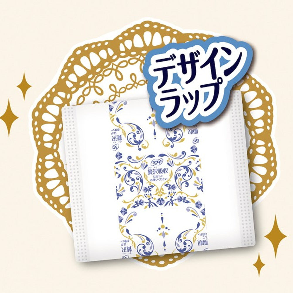 Sofy Kiyora Luxurious Absorption Unscented Panty Liners (62 Sheets)