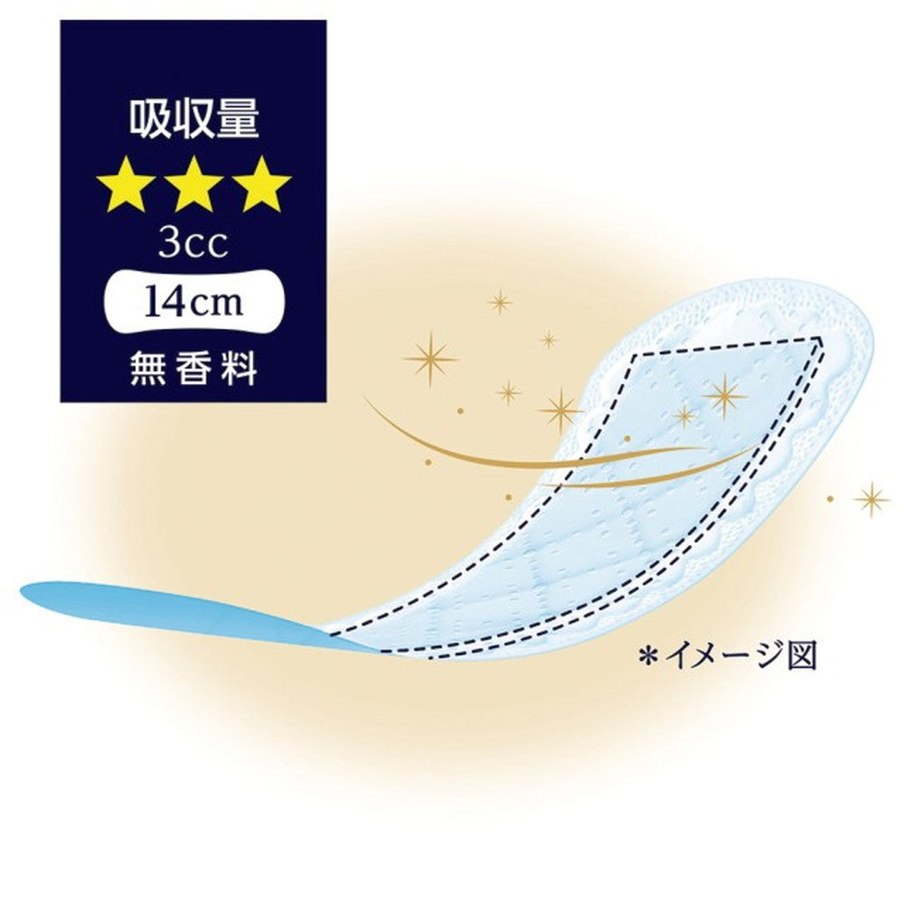 Sofy Kiyora Luxurious Absorption Unscented Panty Liners (62 Sheets)