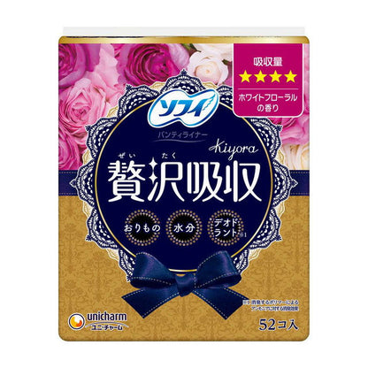 Unicharm Sofy Kiyora Luxurious Absorption Panty Liner White Floral Scent