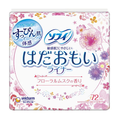 Sofy Hadaomoi Liner (Floral Musk, 72 pieces)