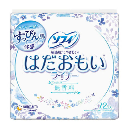 Sofy Hadaomoi Liner Unscented - 72 Pieces
