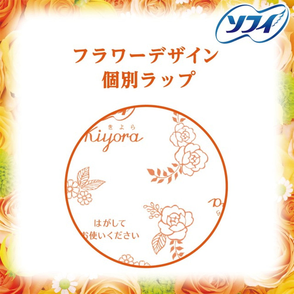 Sofy Kiyora Fragrance Panty Liner Floral & Citrus (72 Sheets)