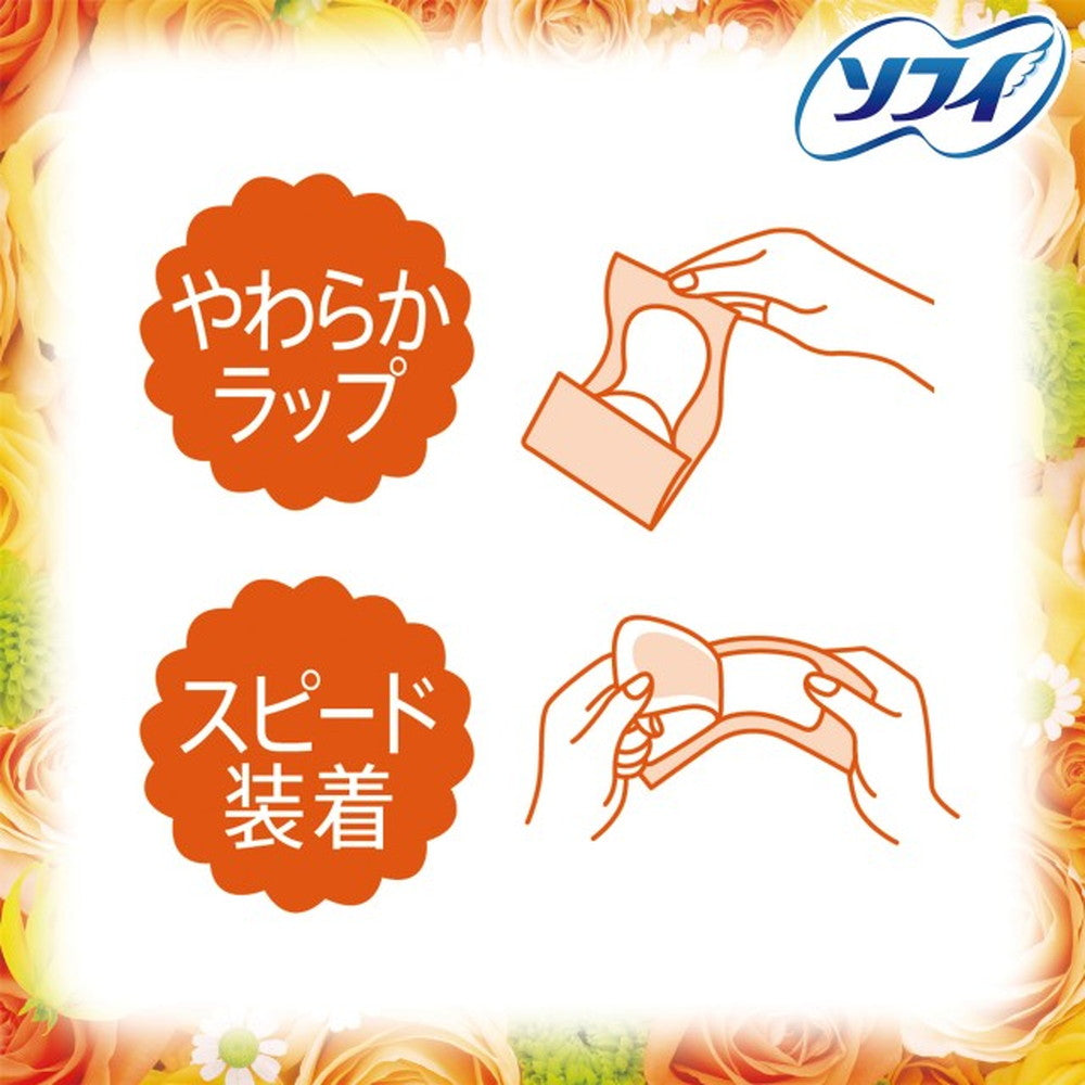 Sofy Kiyora Fragrance Panty Liner Floral & Citrus (72 Sheets)