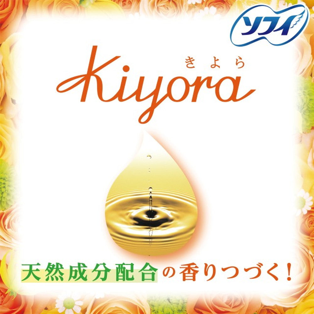 Sofy Kiyora Fragrance Panty Liner Floral & Citrus (72 Sheets)