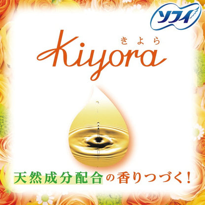 Sofy Kiyora Fragrance Panty Liner Floral & Citrus (72 Sheets)