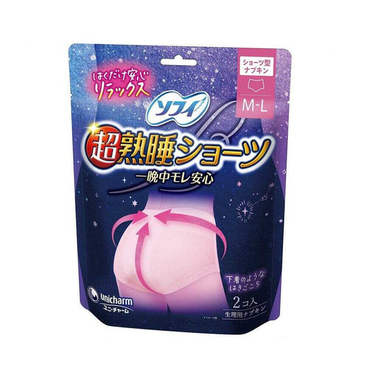 Uni-Charm Sofy Ultra Sleep Shorts ML 2 Pieces