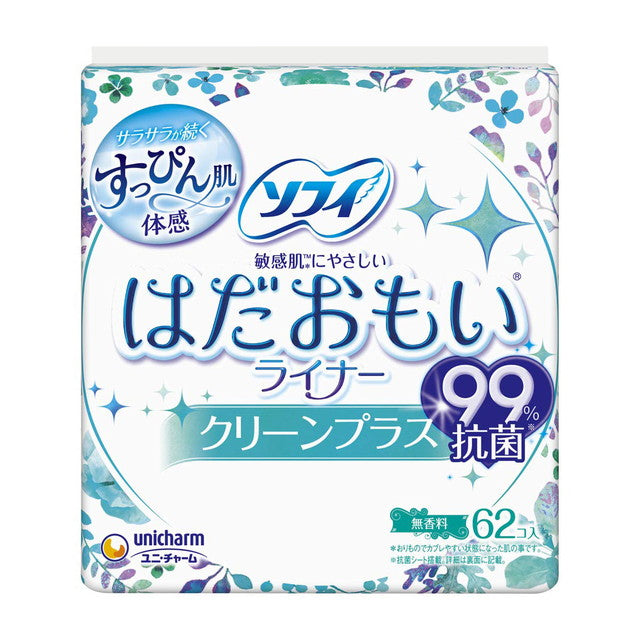 Sofy Hadaomoi Liner Clean Plus, 62 Pieces