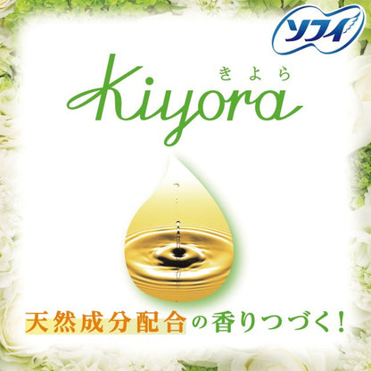 Sofy Kiyora Fragrance Panty Liners Green Fresh (72 Pieces)