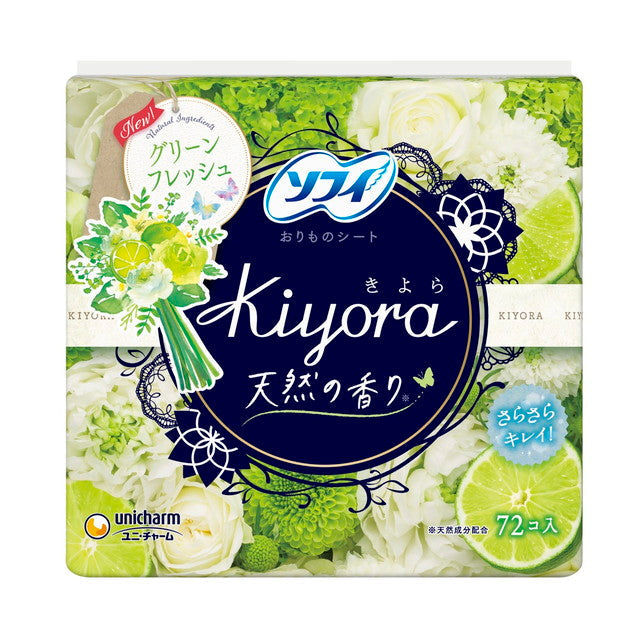 Sofy Kiyora Fragrance Panty Liners Green Fresh (72 Pieces)