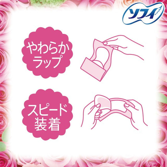 Sofy Kiyora Fragrance Panty Liners Gentle Rose 72 Pieces